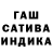 ГАШ Premium D1mon Piter