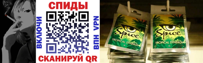 БУТИРАТ Butirat  Купить где  Ясный 