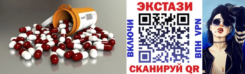 Купить  Ясный  Экстази бентли 