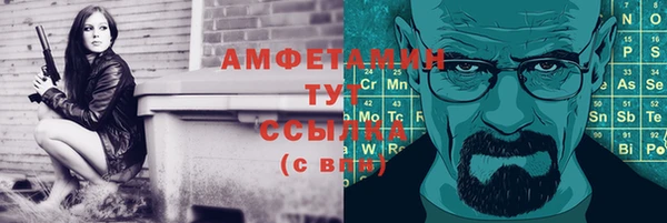 герыч Богданович