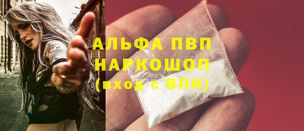 герыч Богданович
