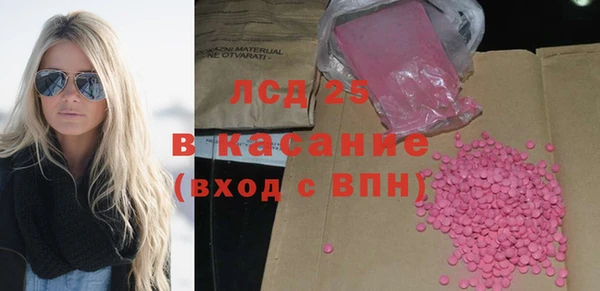 герыч Богданович
