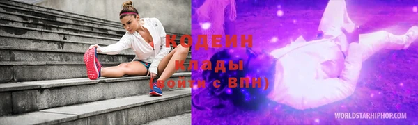 герыч Богданович