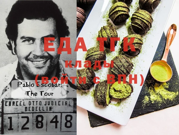герыч Богданович
