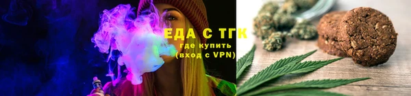 герыч Богданович