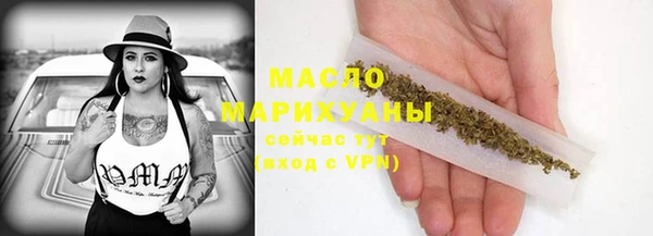 герыч Богданович