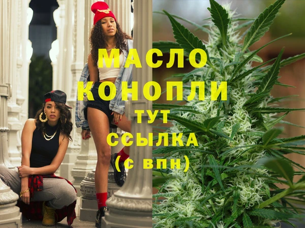 герыч Богданович