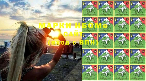 герыч Богданович