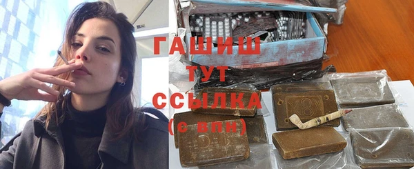 герыч Богданович