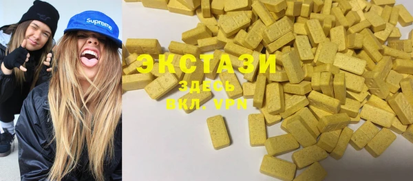 стафф Богородицк