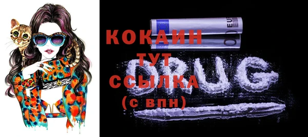 герыч Богданович