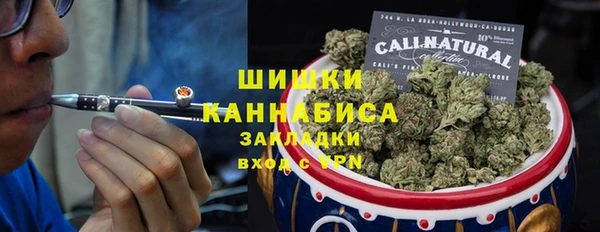 герыч Богданович