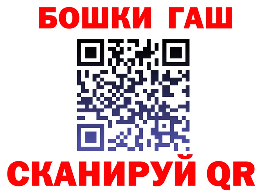 АМФ Розовый ONION shop MEGA Ясный